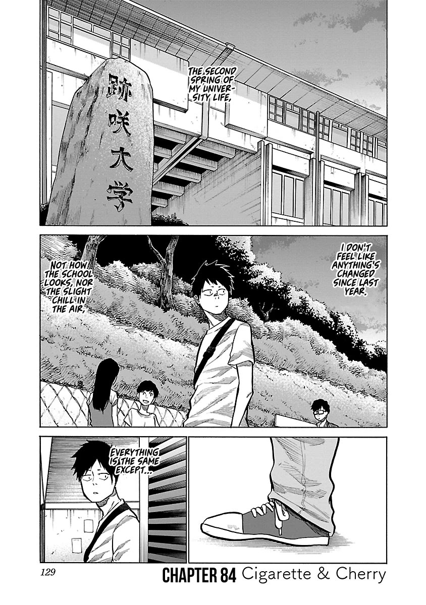 Cigarette & Cherry Chapter 84 page 2 - Chapter 84: Cigarette & Cherry