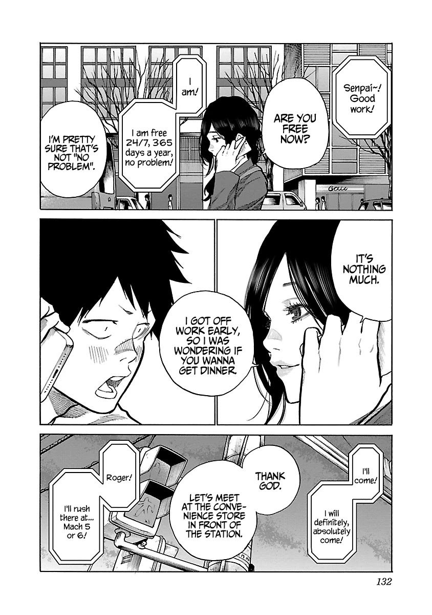 Cigarette & Cherry Chapter 84 page 5 - Chapter 84: Cigarette & Cherry