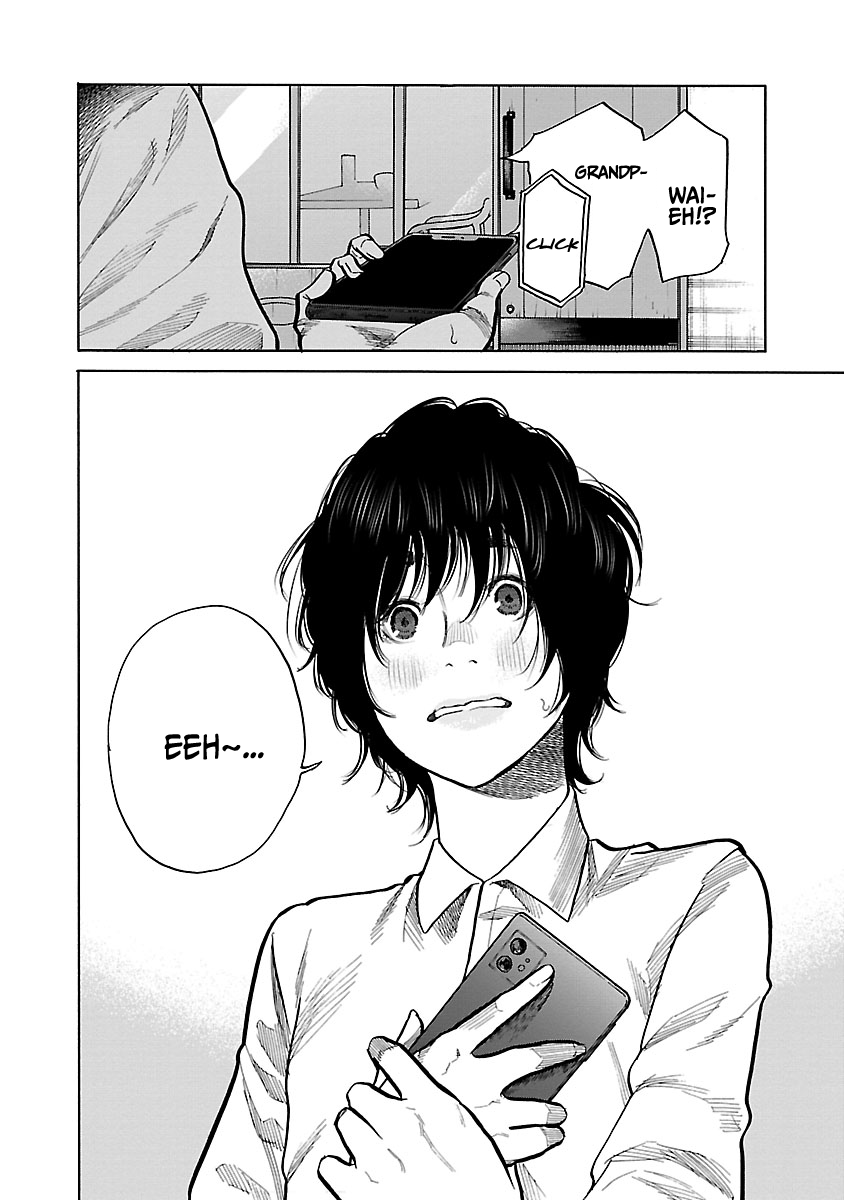 Cigarette & Cherry Chapter 85 page 14 - Chapter 85: Newcomer