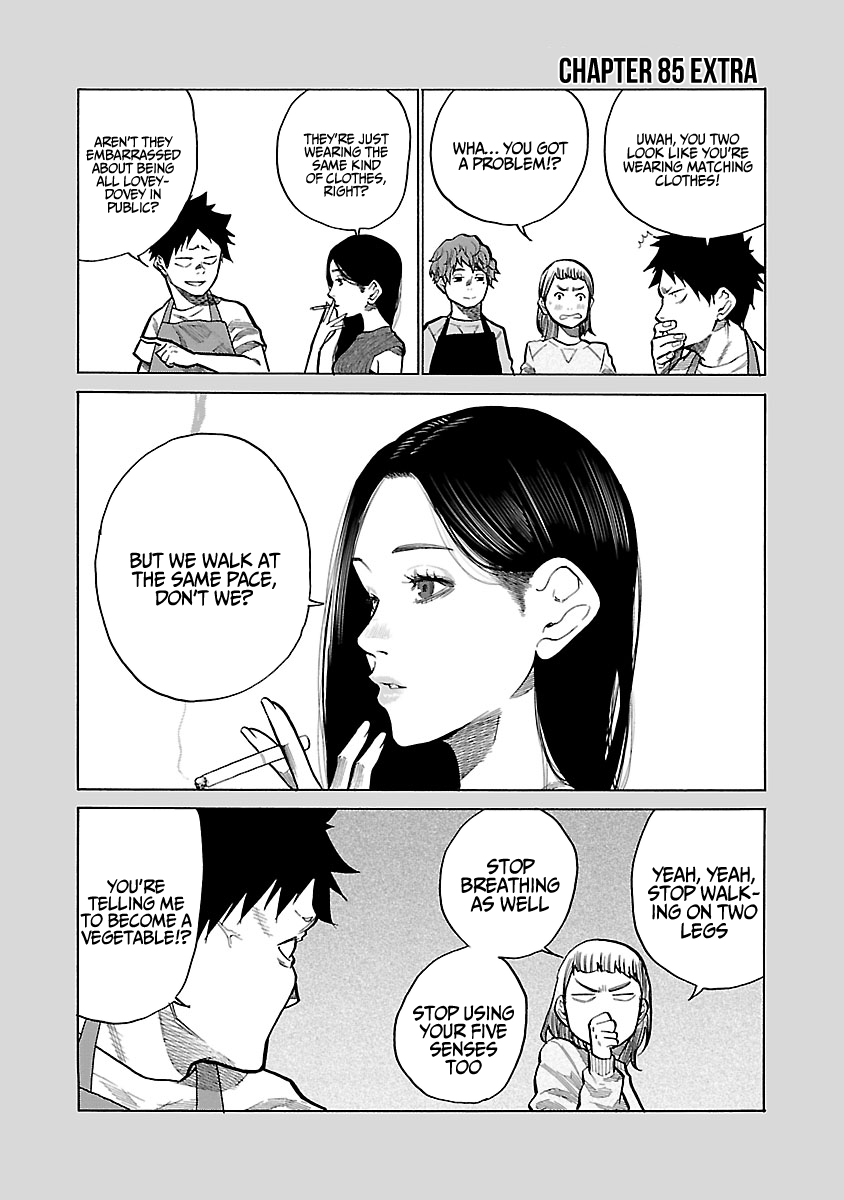 Cigarette & Cherry Chapter 85 page 15 - Chapter 85: Newcomer