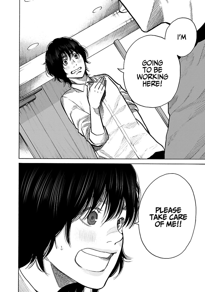 Cigarette & Cherry Chapter 86 page 13 - Chapter 86: Grandpa’s Grandchild