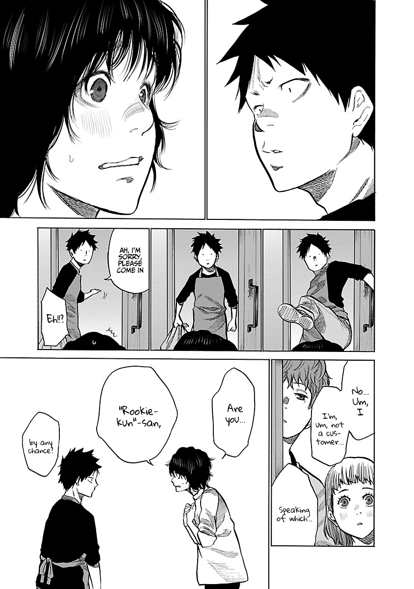 Cigarette & Cherry Chapter 86 page 6 - Chapter 86: Grandpa’s Grandchild