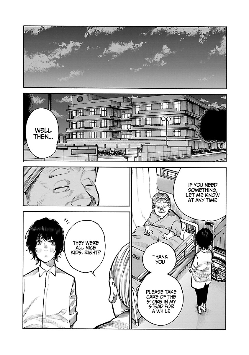 Cigarette & Cherry Chapter 87 page 10 - Chapter 87: Help