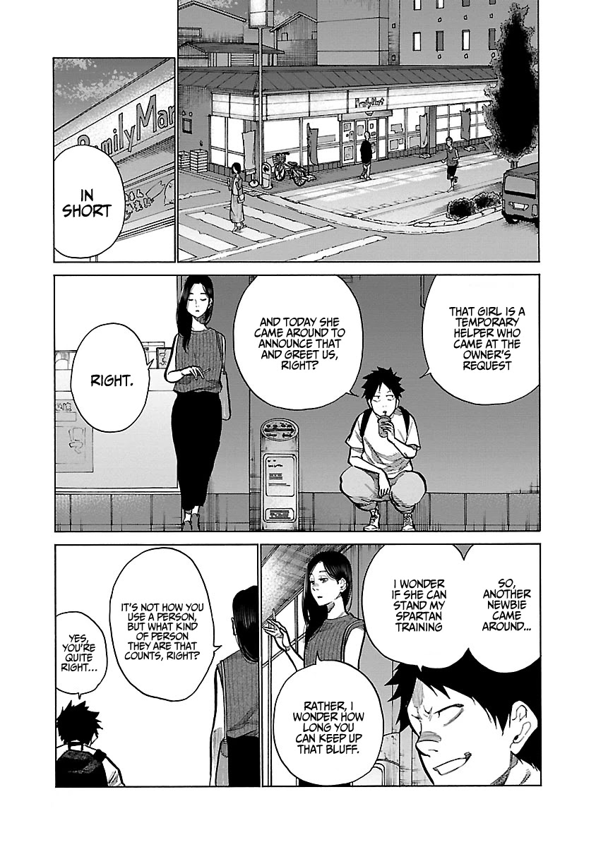 Cigarette & Cherry Chapter 87 page 4 - Chapter 87: Help