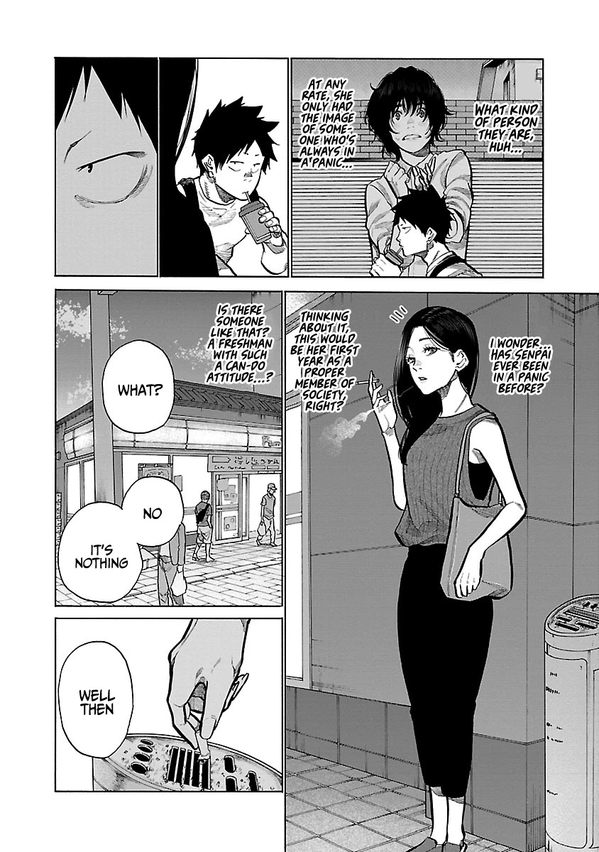 Cigarette & Cherry Chapter 87 page 5 - Chapter 87: Help