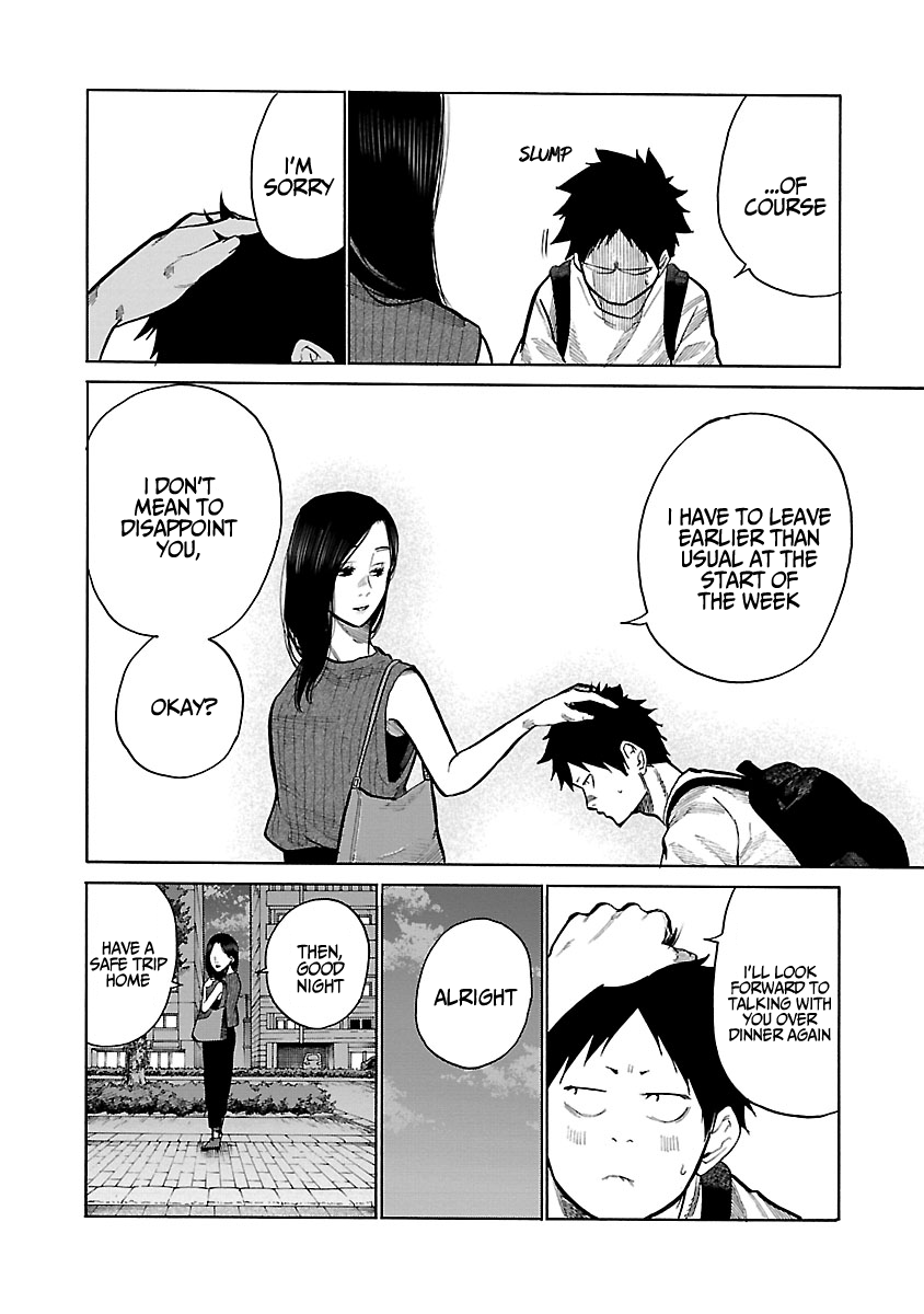 Cigarette & Cherry Chapter 87 page 7 - Chapter 87: Help