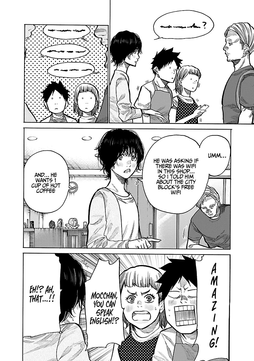 Cigarette & Cherry Chapter 88 page 13 - Chapter 88: Mocchan