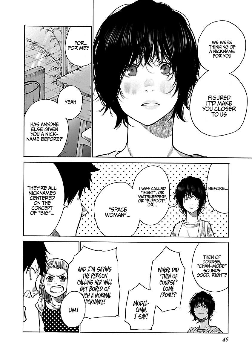 Cigarette & Cherry Chapter 88 page 5 - Chapter 88: Mocchan