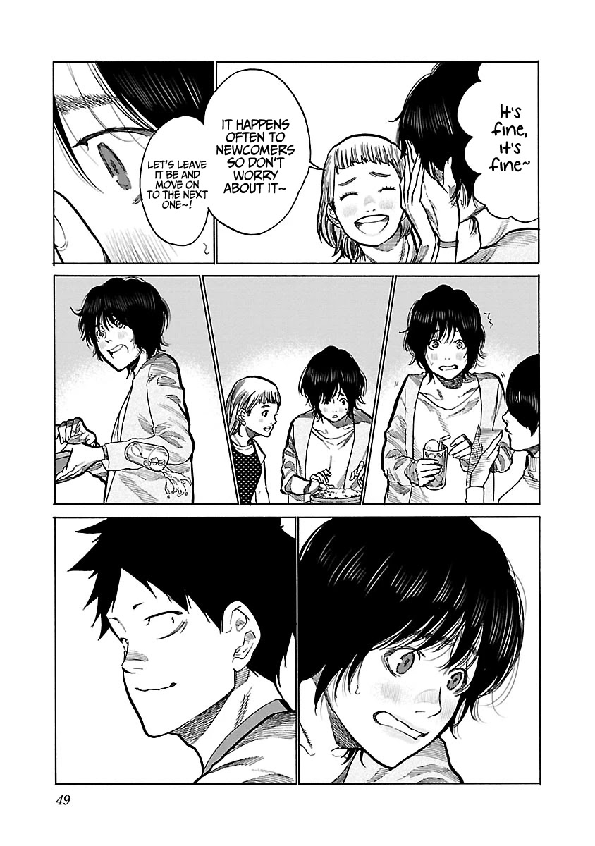 Cigarette & Cherry Chapter 88 page 8 - Chapter 88: Mocchan