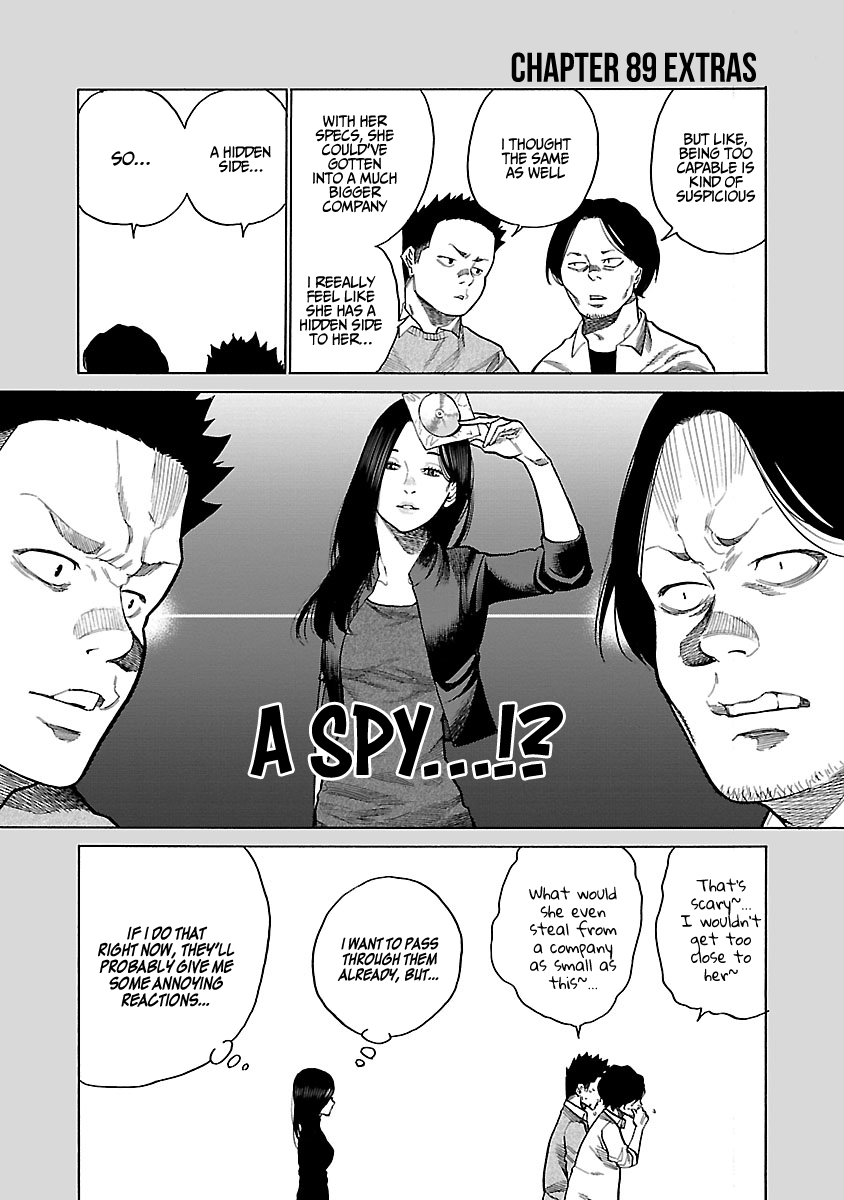 Cigarette & Cherry Chapter 89 page 12 - Chapter 89: New Employee