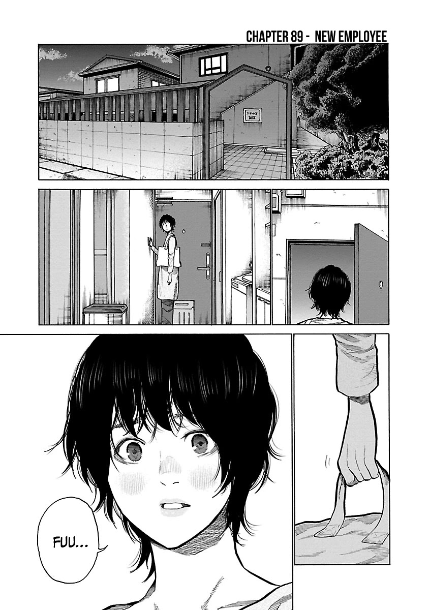 Cigarette & Cherry Chapter 89 page 2 - Chapter 89: New Employee