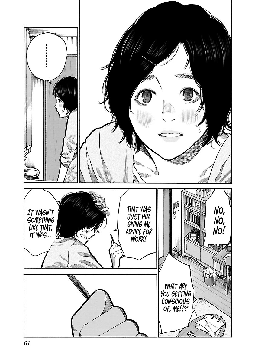 Cigarette & Cherry Chapter 89 page 4 - Chapter 89: New Employee