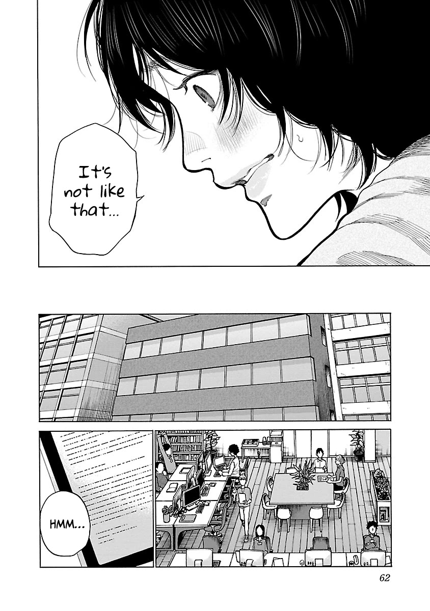 Cigarette & Cherry Chapter 89 page 5 - Chapter 89: New Employee