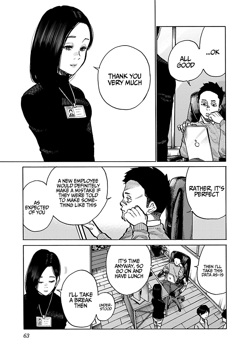 Cigarette & Cherry Chapter 89 page 6 - Chapter 89: New Employee