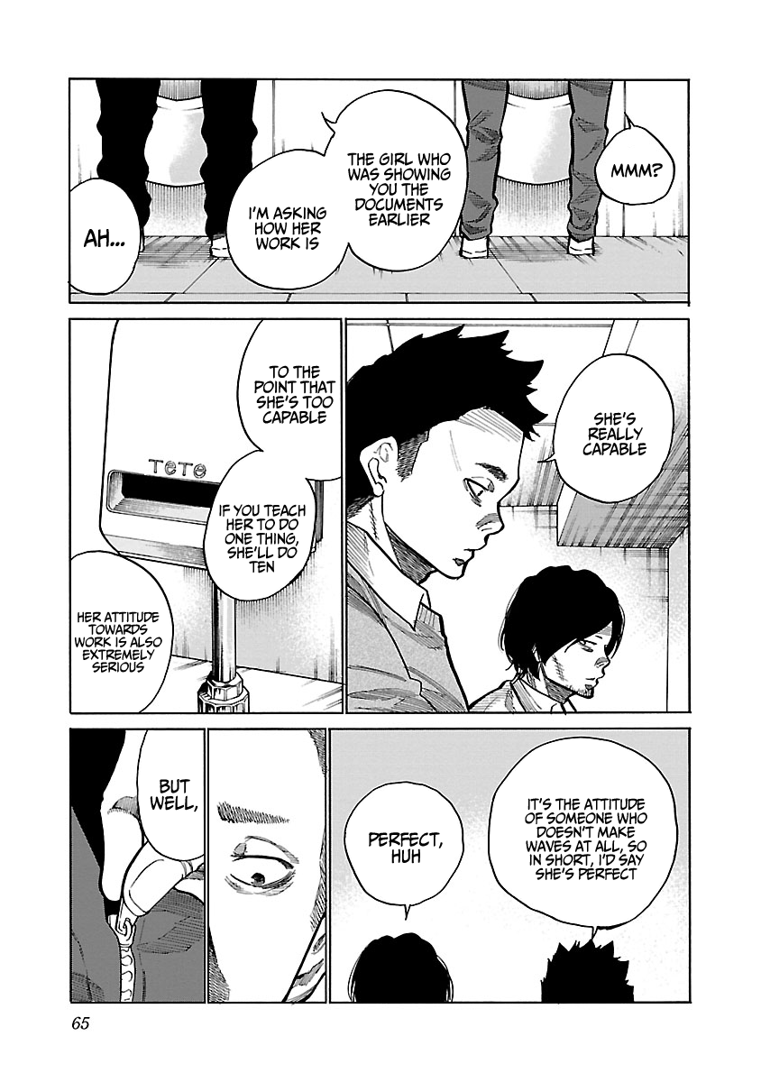 Cigarette & Cherry Chapter 89 page 8 - Chapter 89: New Employee