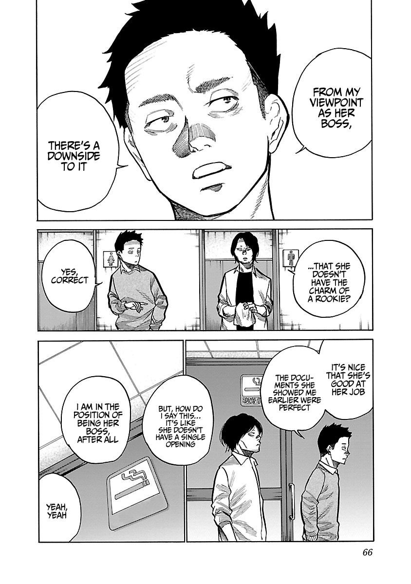 Cigarette & Cherry Chapter 89 page 9 - Chapter 89: New Employee