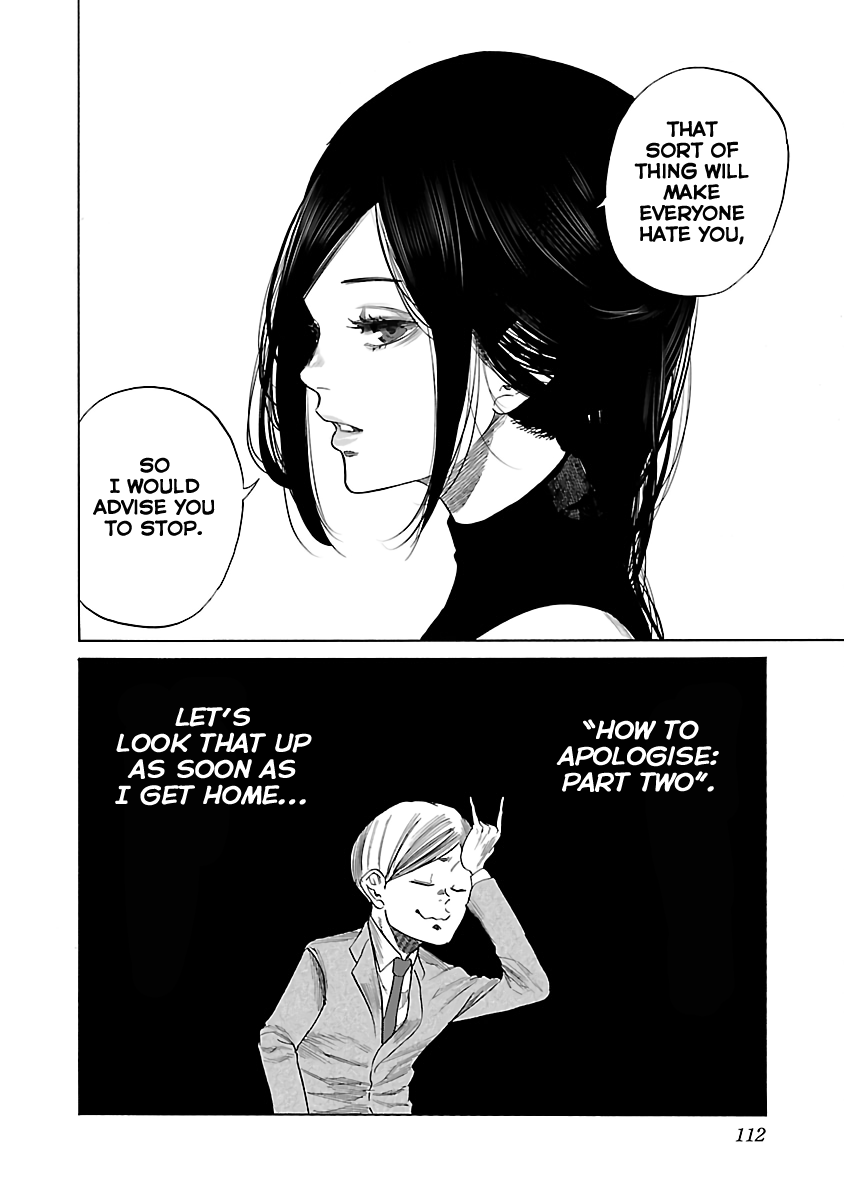 Cigarette & Cherry Chapter 9 page 12 - Chapter 9: How to Apologise
