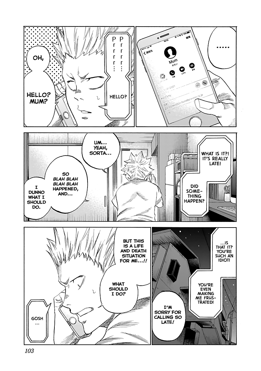 Cigarette & Cherry Chapter 9 page 3 - Chapter 9: How to Apologise