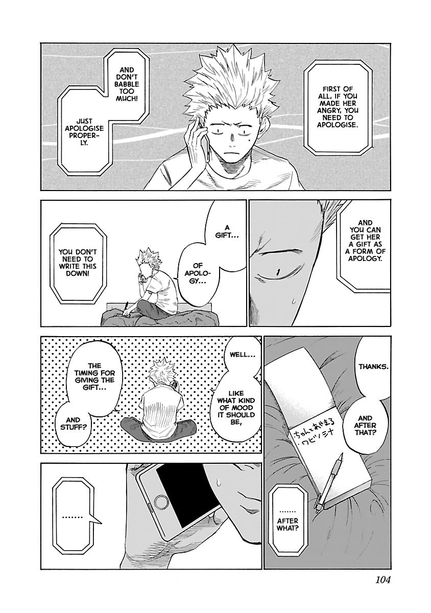 Cigarette & Cherry Chapter 9 page 4 - Chapter 9: How to Apologise