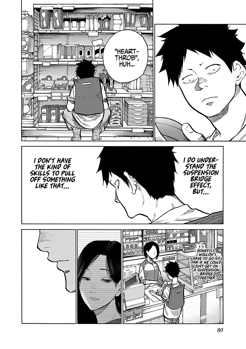 Cigarette & Cherry Chapter 90 page 11 - Chapter 90: Deepening Relationship