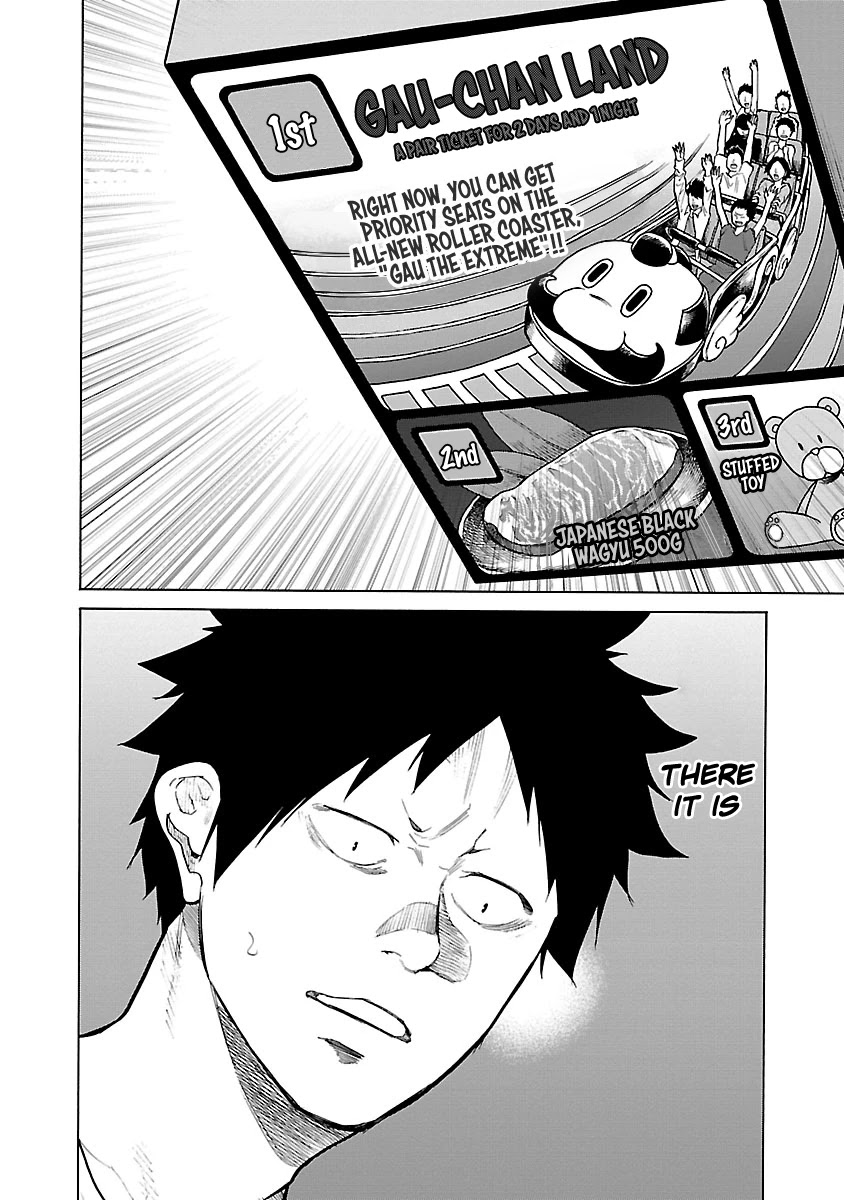 Cigarette & Cherry Chapter 90 page 13 - Chapter 90: Deepening Relationship