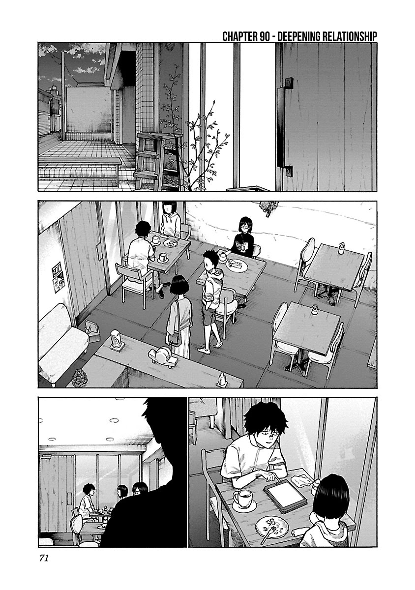 Cigarette & Cherry Chapter 90 page 2 - Chapter 90: Deepening Relationship