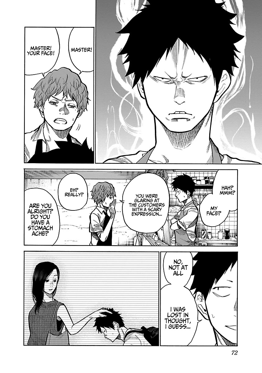 Cigarette & Cherry Chapter 90 page 3 - Chapter 90: Deepening Relationship
