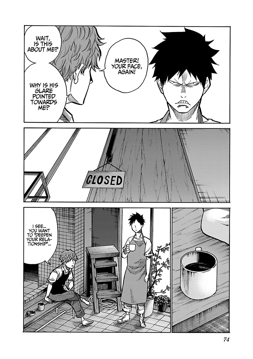 Cigarette & Cherry Chapter 90 page 5 - Chapter 90: Deepening Relationship