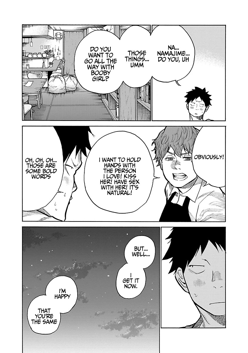 Cigarette & Cherry Chapter 90 page 6 - Chapter 90: Deepening Relationship