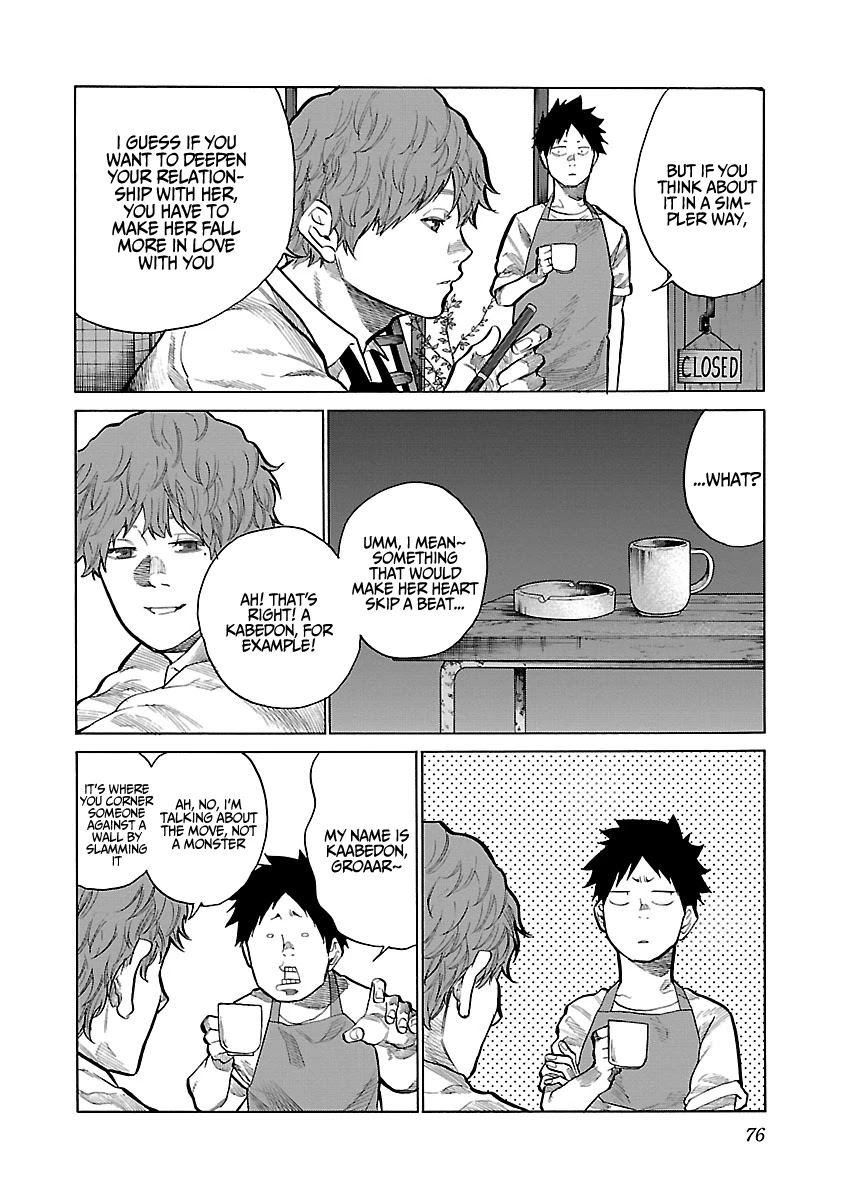 Cigarette & Cherry Chapter 90 page 7 - Chapter 90: Deepening Relationship