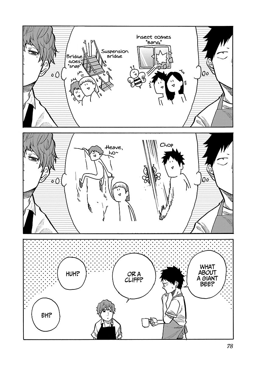 Cigarette & Cherry Chapter 90 page 9 - Chapter 90: Deepening Relationship