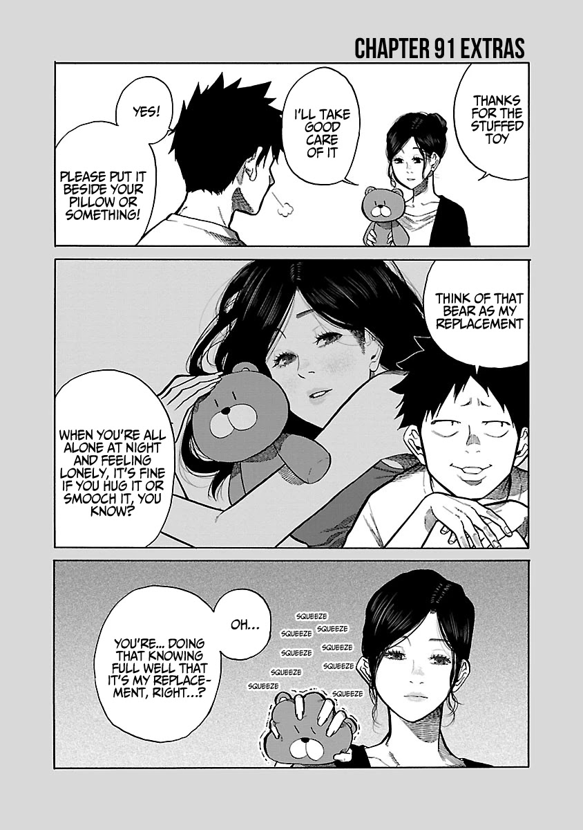 Cigarette & Cherry Chapter 91 page 12 - Chapter 91: Lottery