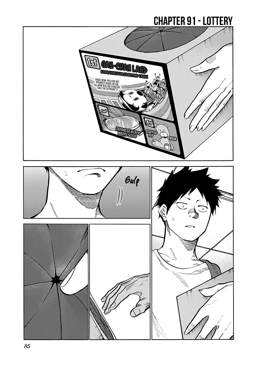 Cigarette & Cherry Chapter 91 page 2 - Chapter 91: Lottery