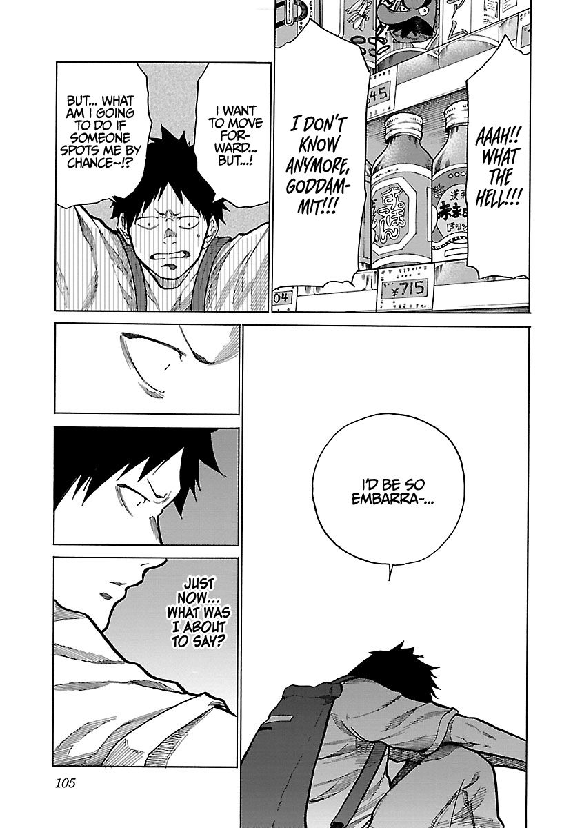 Cigarette & Cherry Chapter 92 page 10 - Chapter 92: Condom