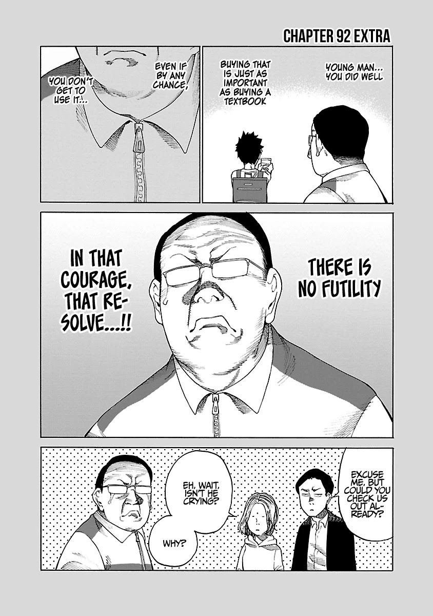 Cigarette & Cherry Chapter 92 page 14 - Chapter 92: Condom