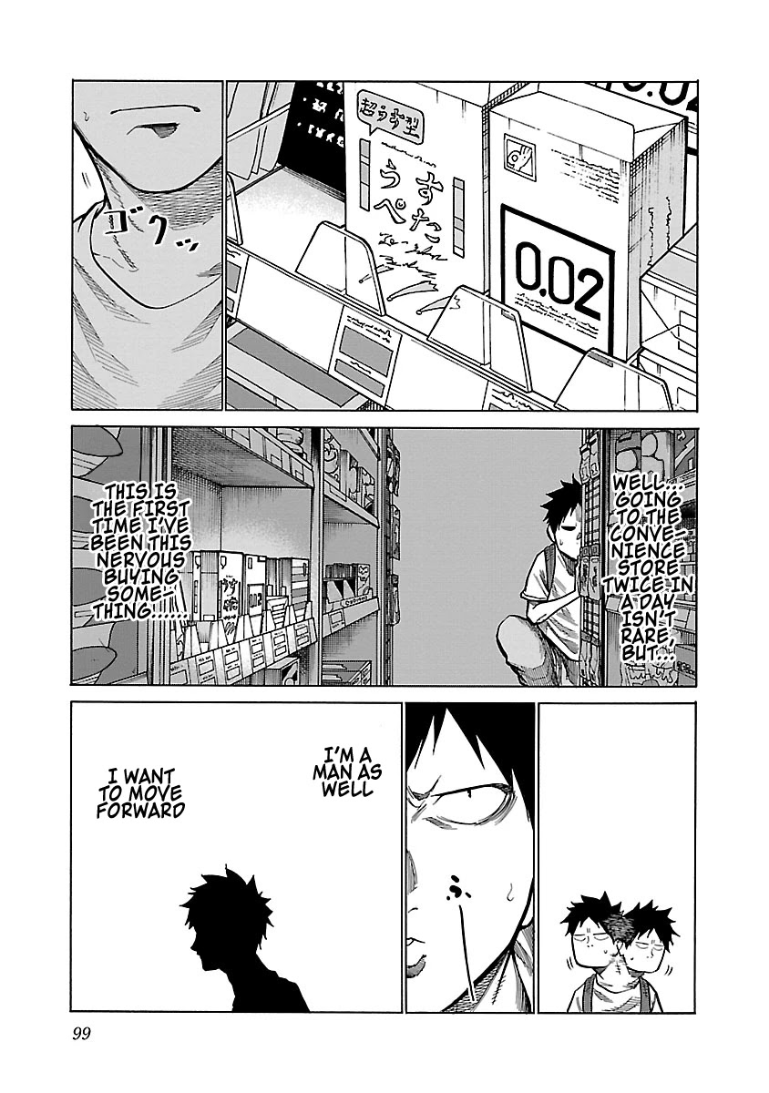 Cigarette & Cherry Chapter 92 page 4 - Chapter 92: Condom