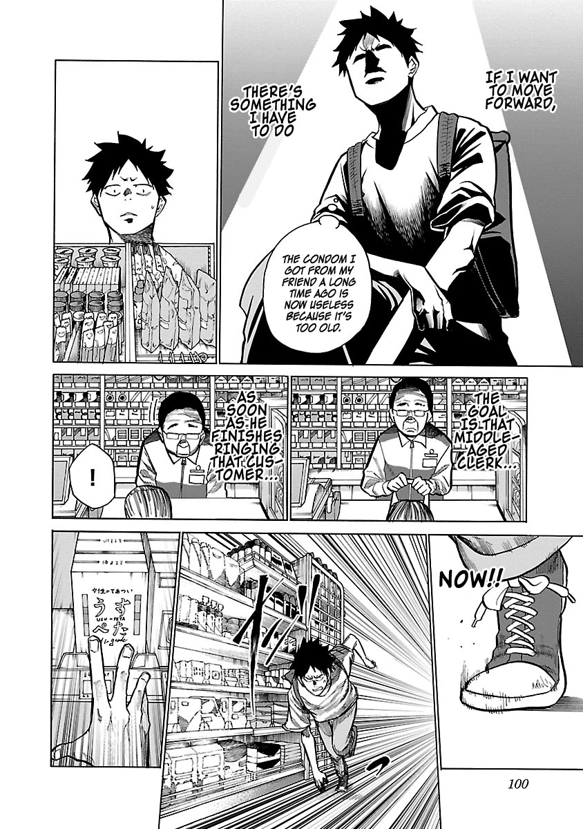 Cigarette & Cherry Chapter 92 page 5 - Chapter 92: Condom