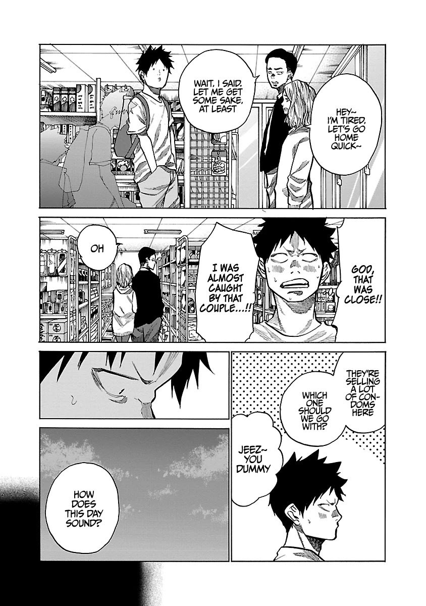 Cigarette & Cherry Chapter 92 page 6 - Chapter 92: Condom