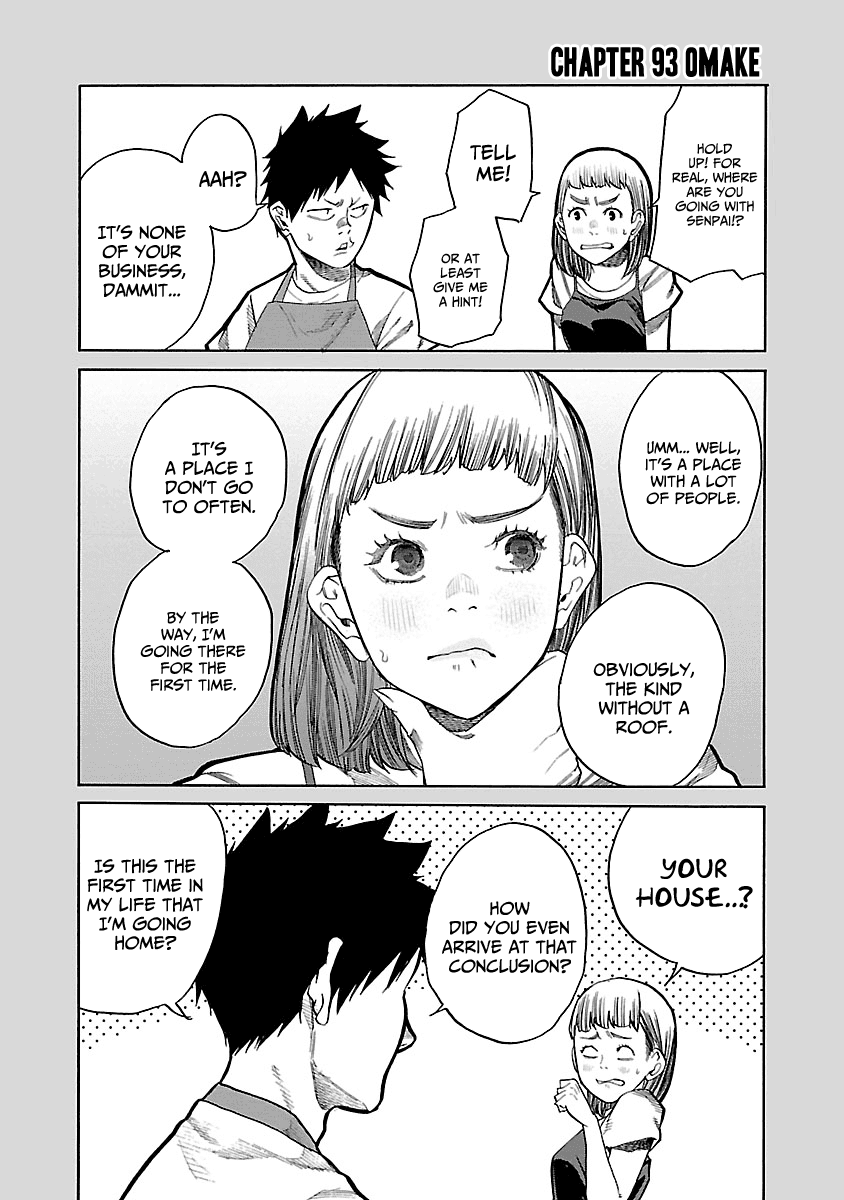 Cigarette & Cherry Chapter 93 page 12 - Chapter 93: Complex