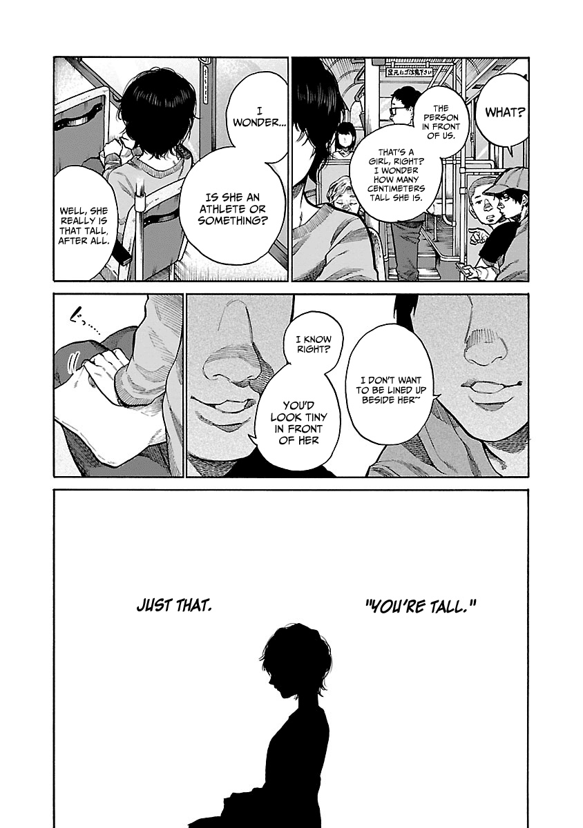 Cigarette & Cherry Chapter 93 page 5 - Chapter 93: Complex
