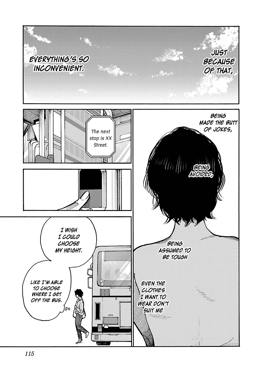 Cigarette & Cherry Chapter 93 page 6 - Chapter 93: Complex