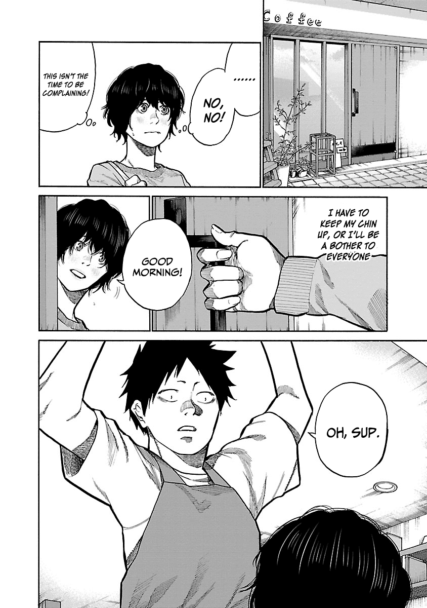 Cigarette & Cherry Chapter 93 page 7 - Chapter 93: Complex