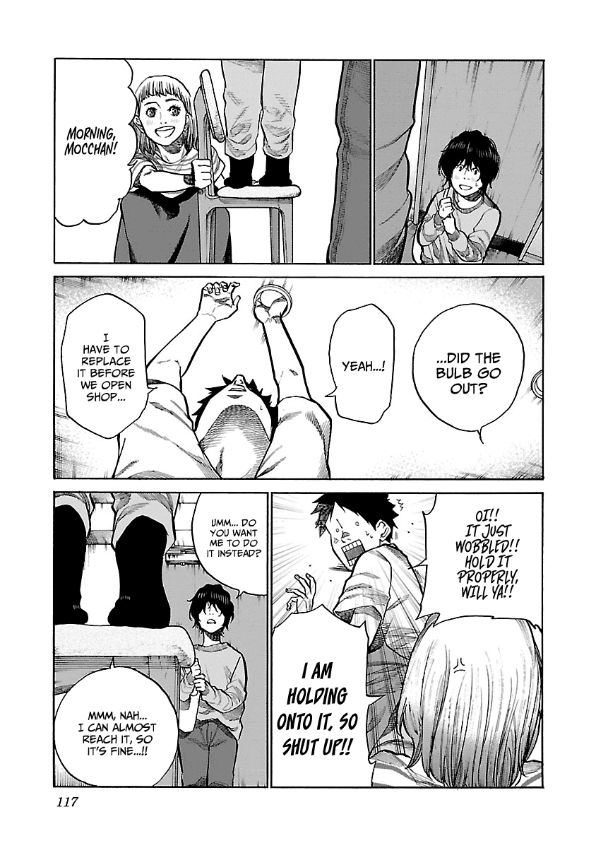 Cigarette & Cherry Chapter 93 page 8 - Chapter 93: Complex
