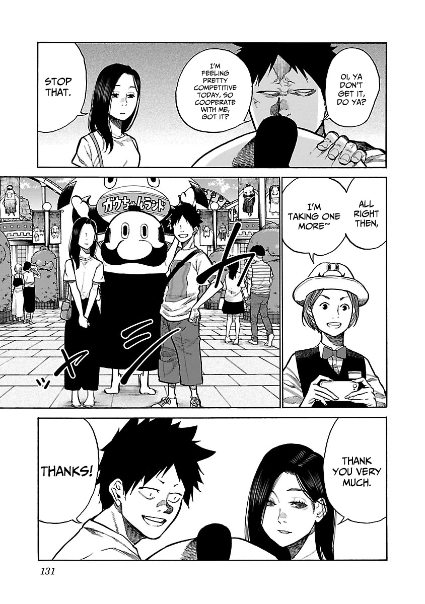 Cigarette & Cherry Chapter 94 page 10 - Chapter 94: Amusement Park
