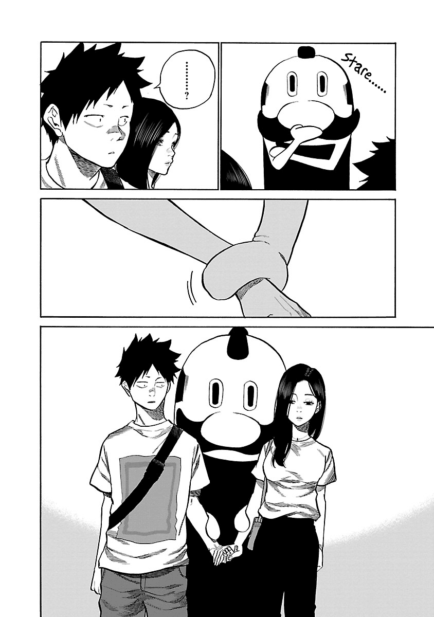 Cigarette & Cherry Chapter 94 page 11 - Chapter 94: Amusement Park