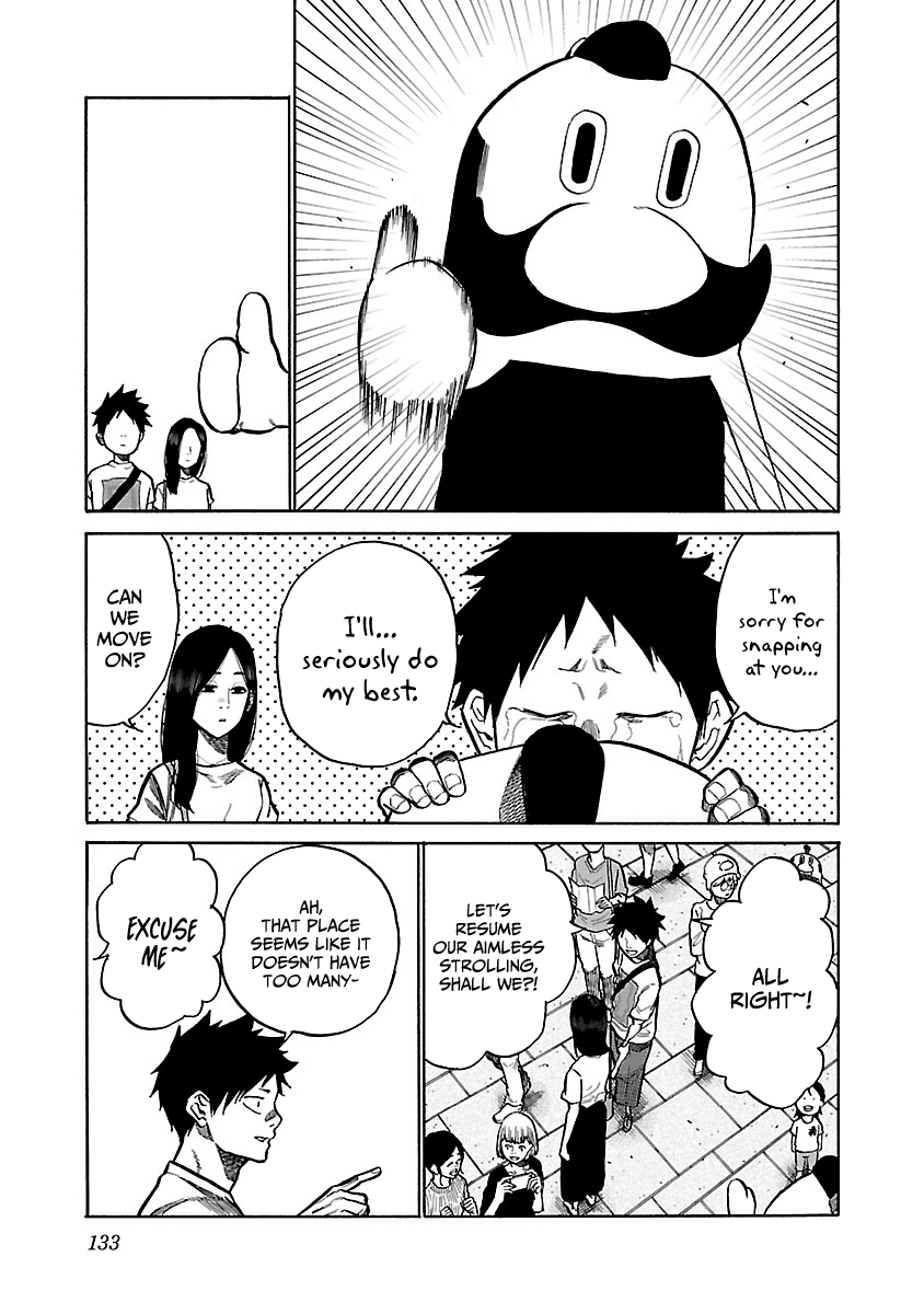 Cigarette & Cherry Chapter 94 page 12 - Chapter 94: Amusement Park