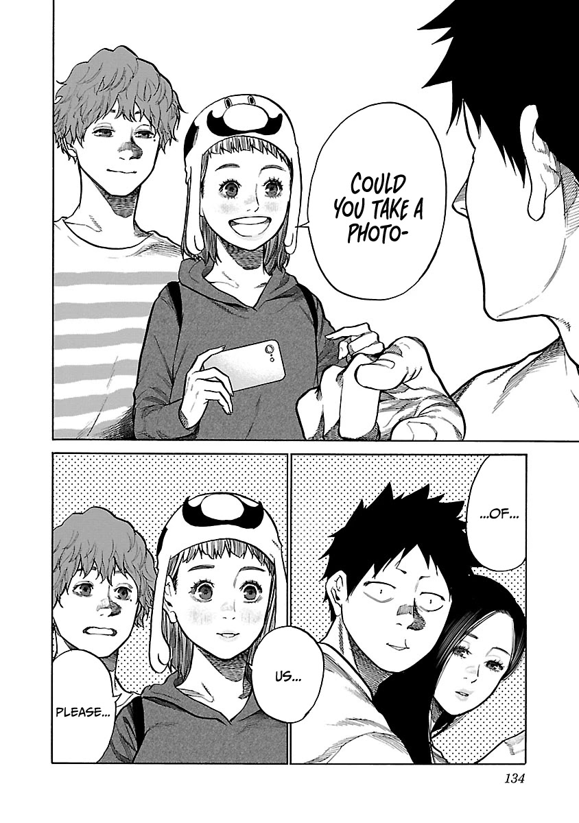 Cigarette & Cherry Chapter 94 page 13 - Chapter 94: Amusement Park