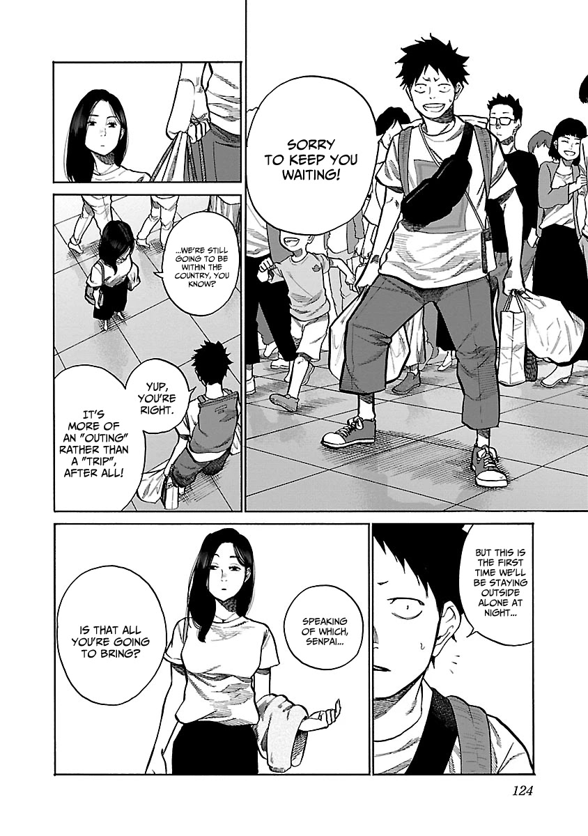 Cigarette & Cherry Chapter 94 page 3 - Chapter 94: Amusement Park