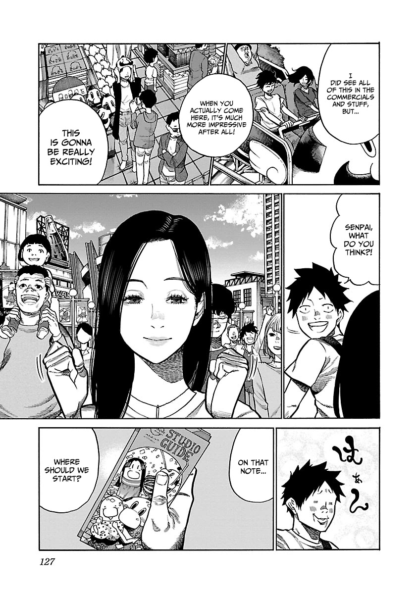 Cigarette & Cherry Chapter 94 page 6 - Chapter 94: Amusement Park