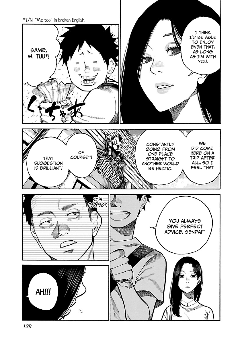 Cigarette & Cherry Chapter 94 page 8 - Chapter 94: Amusement Park